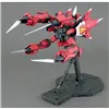 Decorative Figure Bandai GUN62907 Plastic