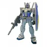 Decorative Figure Bandai GUN63525 Plastic