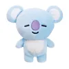 Line Friends BT21 - Mascot 23 cm KOYA 