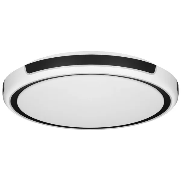 Ceiling Light Activejet AJE-GIOVANNI 40W White Black 80 (4000 K)