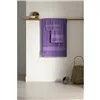 Bath towel Paduana Lilac 100% cotton 70 x 1 x 140 cm