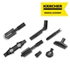 Cleaning tools Kärcher 2.863-255.0