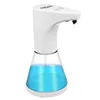 Automatic Soap Dispenser with Sensor Promedix PR-530 White Plastic