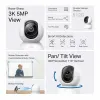 Surveillance Camcorder TP-Link Tapo C230
