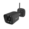 Surveillance Camcorder Foscam V5P