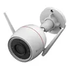 Surveillance Camcorder Ezviz H3c