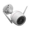 Surveillance Camcorder Ezviz H3c