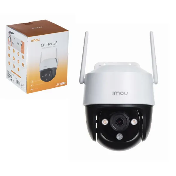 Jälgimiskaamera Imou IPC-S41FP | Osta veebist — Megaluks
