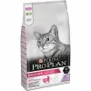 Cat food Purina Delicate OPTIDigest