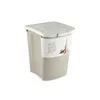 Bucket container Rotho Beige Plastic