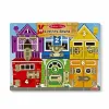 Rotaļu figūras Melissa & Doug