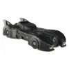 3D-palapeli Batmobile 202 Kappaletta
