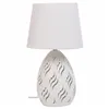 Desk lamp Alexandra House Living White Metal Cloth 220-240 V 18 x 31 x 18 cm