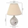 Desk lamp Alexandra House Living White Polyresin 220-240 V 14 x 25 x 14 cm