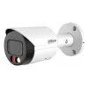 Видеокамера наблюдения Dahua IPC-HFW2549S-S-IL-0360B