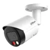 Stebėjimo kamera Dahua IPC-HFW2549S-S-IL-0360B