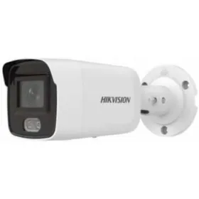 Stebėjimo kamera Hikvision DS-2CD2027G1-L(2.8mm)