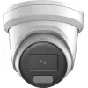 Valvekaamera Hikvision DS-2CD2366G2H-IU(2.8mm)