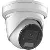 Valvekaamera Hikvision DS-2CD2366G2H-IU(2.8mm)