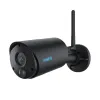 Surveillance Camcorder Reolink B320