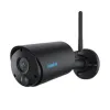 Surveillance Camcorder Reolink B320