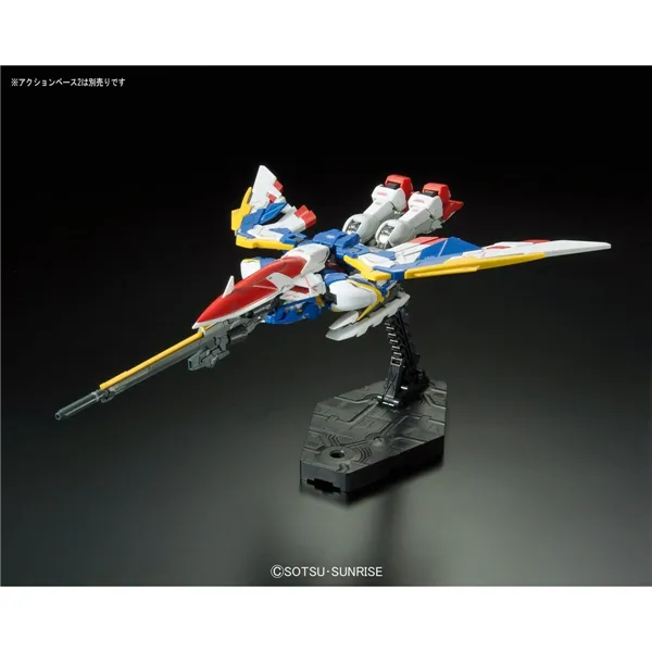 Collectable Figures Bandai GUN63053