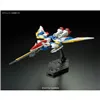 Collectable Figures Bandai GUN63053