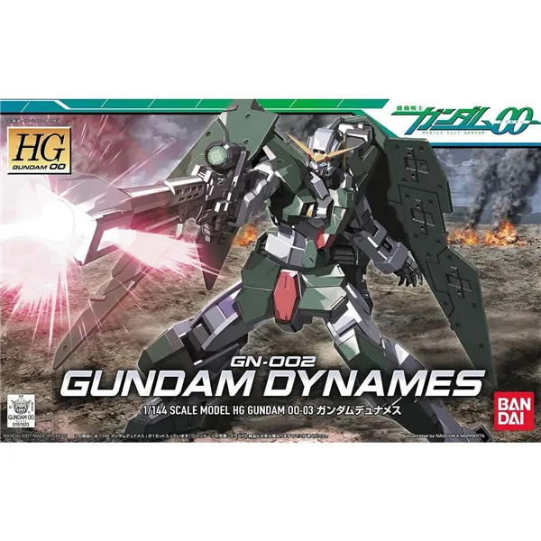 Collectable Figures Bandai GUN59233