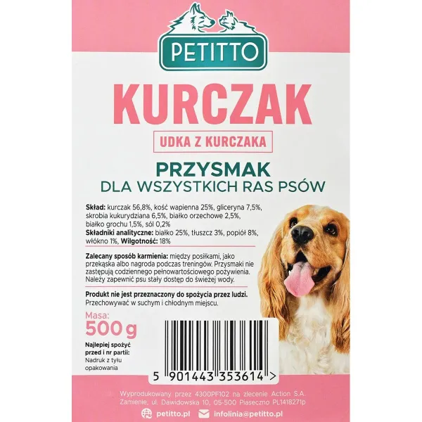Koiran makupala Petitto Kana 500 g