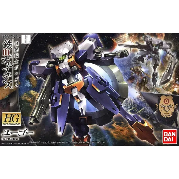 Коллекционная фигура Bandai HG 1/144 HUGO Пластик Анимация и аниме