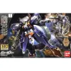 Коллекционная фигура Bandai HG 1/144 HUGO Пластик Анимация и аниме