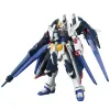 Collectable Figures Bandai HGBF 1/144 AMAZING STRIKE FREEDOM GUNDAM Plastic Animation and anime (Japanese animation)