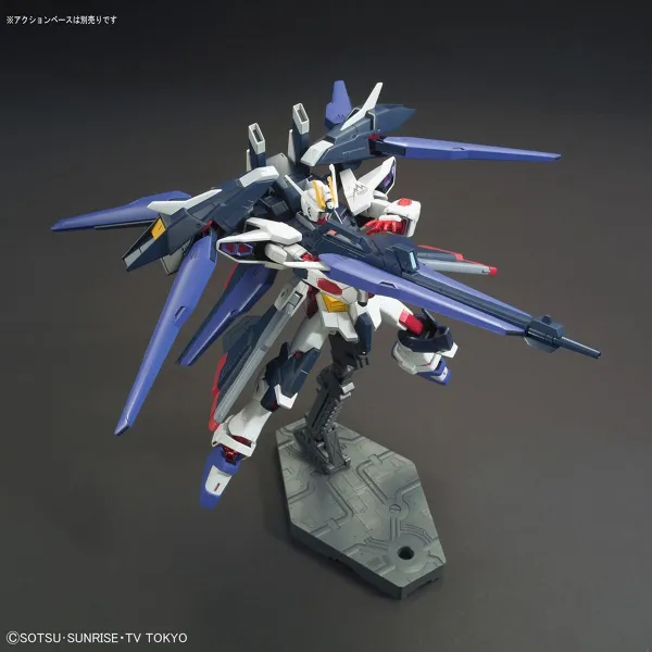 Kolekcionuojamos figūros Bandai HGBF 1/144 AMAZING STRIKE FREEDOM GUNDAM Plastmasinis Animacija ir anime (japonų animacija)