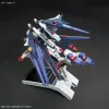 Коллекционная фигура Bandai HGBF 1/144 AMAZING STRIKE FREEDOM GUNDAM Пластик Анимация и аниме