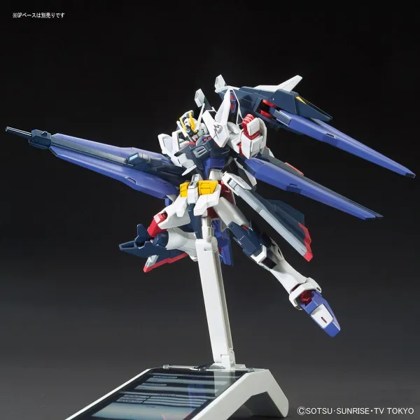 Kolekcionuojamos figūros Bandai HGBF 1/144 AMAZING STRIKE FREEDOM GUNDAM Plastmasinis Animacija ir anime (japonų animacija)