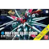 Коллекционная фигура Bandai HGBF 1/144 BULD STRIKE GALAXY COSMOS Пластик Анимация и аниме