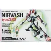 Keräilyhahmot Bandai LFO NIRVASH type ZERO EUREKA SEVEN Animaatio ja anime (japanilainen animaatio)
