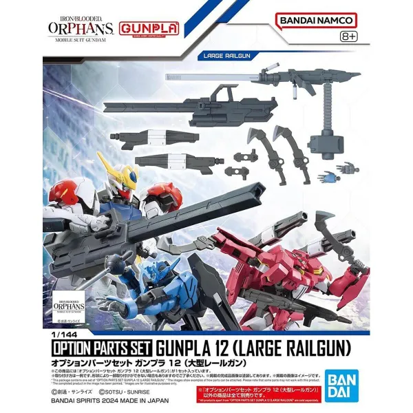 Keräilyhahmot Bandai 1/144 OPTION PARTS SET GUNPLA 12 Muovinen Animaatio ja anime (japanilainen animaatio)