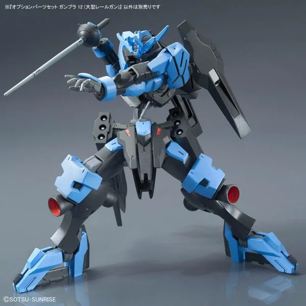 Kolekcionuojamos figūros Bandai 1/144 OPTION PARTS SET GUNPLA 12 Plastmasinis Animacija ir anime (japonų animacija)