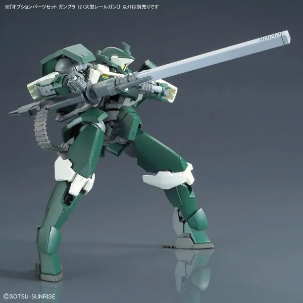 Collectable Figures Bandai 1/144 OPTION PARTS SET GUNPLA 12 Plastic Animation and anime (Japanese animation)