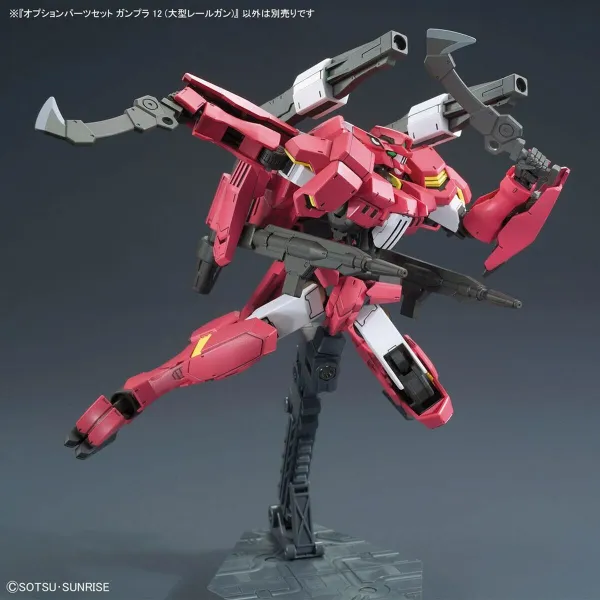 Collectable Figures Bandai 1/144 OPTION PARTS SET GUNPLA 12 Plastic Animation and anime (Japanese animation)