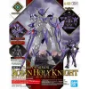 Коллекционная фигура Bandai 30MF CLASS UP ARMOR (ROSAN HOLY KNIGHT) Анимация и аниме