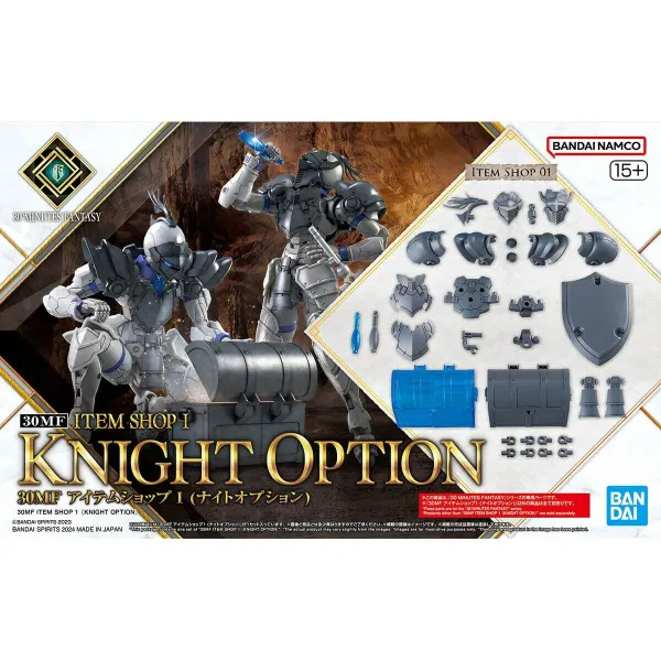 Kolekcionējamas figūras Bandai 30MF ITEM SHOP I KNIGHT OPERATION