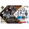 Kolekcionējamas figūras Bandai 30MF ITEM SHOP I KNIGHT OPERATION