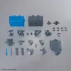 Keräilyhahmot Bandai 30MF ITEM SHOP I KNIGHT OPERATION
