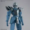 Kolekcionuojamos figūros Bandai 30MF ITEM SHOP I KNIGHT OPERATION