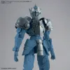 Kolekcionuojamos figūros Bandai 30MF ITEM SHOP I KNIGHT OPERATION