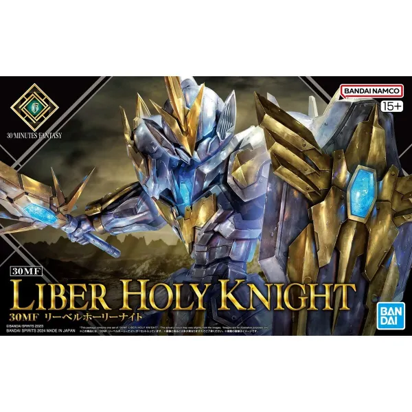 Коллекционная фигура Bandai 30MF LIBER HOLY KNIGHT Воин