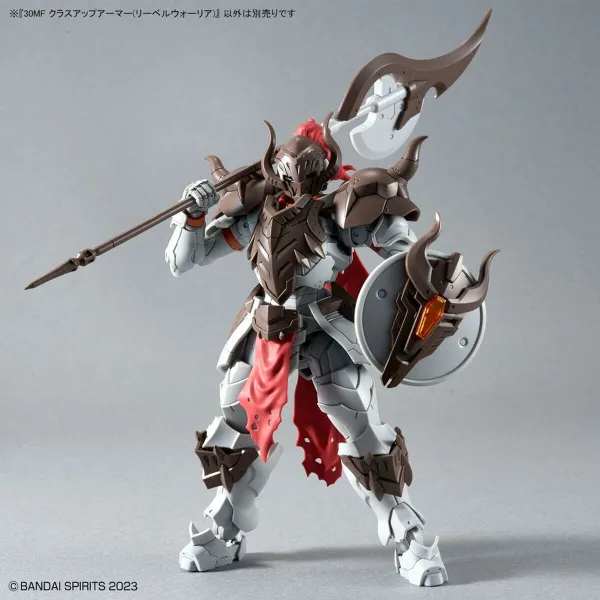 Kolekcionējamas figūras Bandai 30MF LIBER WARRIOR Varonis