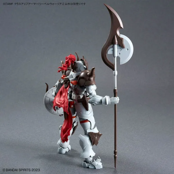 Keräilyhahmot Bandai 30MF LIBER WARRIOR Sotilas